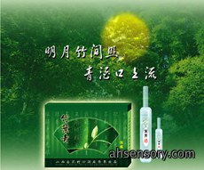 那么宣传海报印刷有什么难度?需要注意哪些因素?