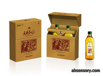 什么是智能包装以及如何选择包装印刷颜色?